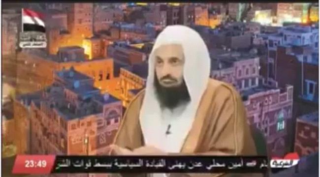 قناة الشرعية تشن هجوما عنيفا على عبدالمجيد الزنداني