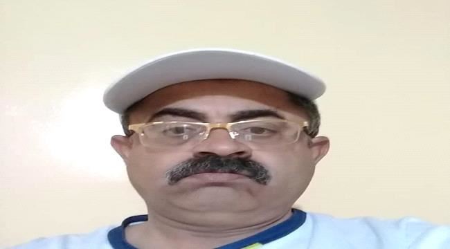 صحفي من شبوة ينشر بلاغا للرأي حول تعرضه لتهديد بالاعتقال ويحمل رئيس إصلاح المحافظة المسئولية