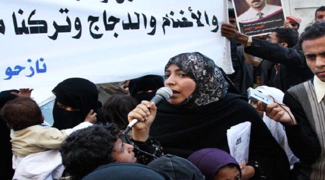 ناشط حقوقي : توكل كرمان واحدة من الزعامات الكرتونية التى تشكلت على عجل 