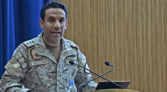 التحالف يدمر طائرة حوثية مفخخة أطلقت تجاه جنوب السعودية