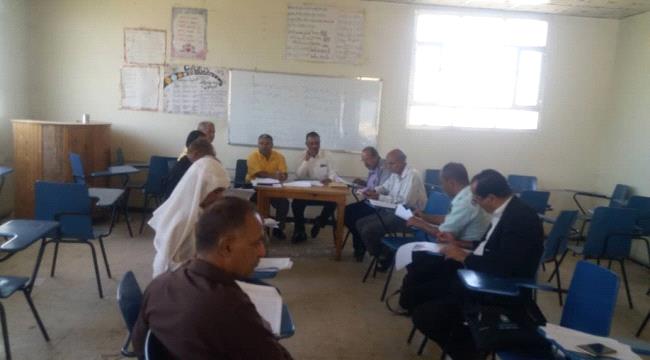 مجلس كلية التربية بالضالع يعقد اجتماعاً ويدين الاعتداء الذي تعرض له منزل رئيس الجامعة