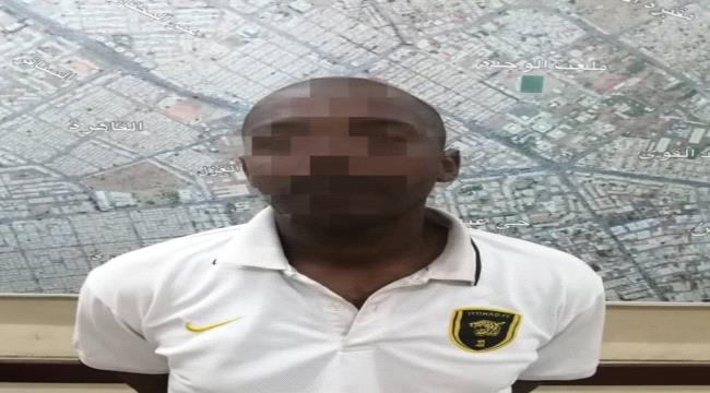 الشيخ عثمان: الحزام الأمني يضبط أحد المطلوبين في قضيتي قتل
