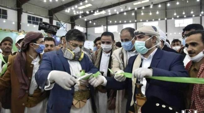 أغرب اتهام من جماعة لمن يقف خلف ايقاف المرتبات؟