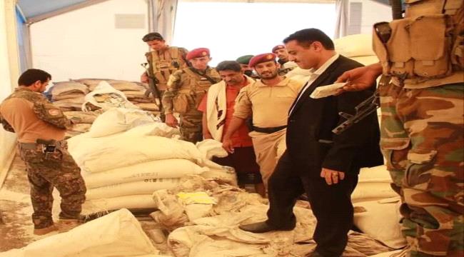 فضيحة منظمة الغذاء العالمي في عدن
