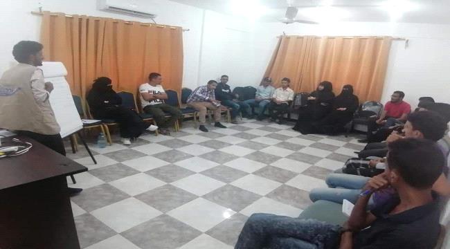 مؤسسة تحديث للتنمية تقيم ورشة عمل حول" تعزيز دور الشباب في السلم المجتمعي" في عدن