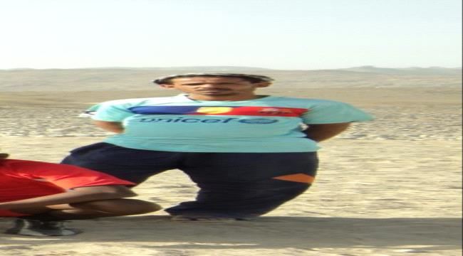 الكابتن "رجيف فضل سالم" أيقونة الرياضة في بلاد الحواشب