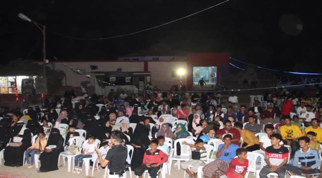 إقامة مهرجان جماهيري أول من نوعه في عدن