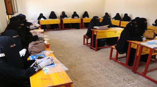 استهدفت ( 280 ) شاباً وشابة ..مؤسسة " ميار " للتنمية تنفذ دورات تدريبية لشباب أبين