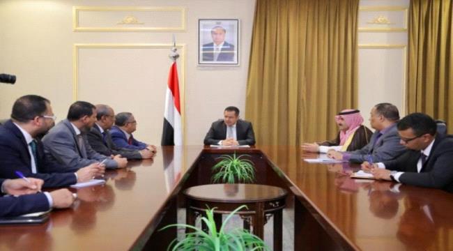 البيض: الإشكالية ليس في أزمة تشكيل وإعلان الحكومة