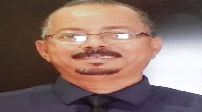 تكليف قائم باعمال لرئاسة نيابة الاموال العامة بعدن