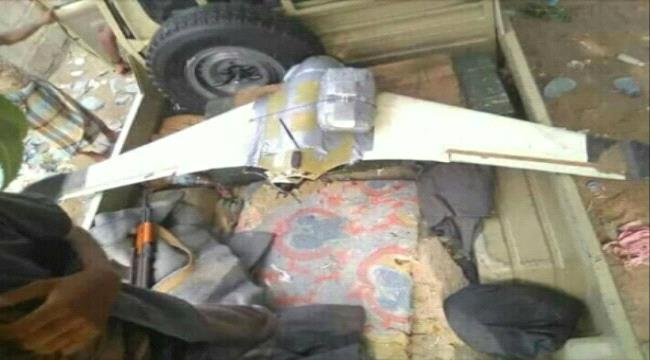 ميليشيا الحوثي تطلق 12 طائرة استطلاع