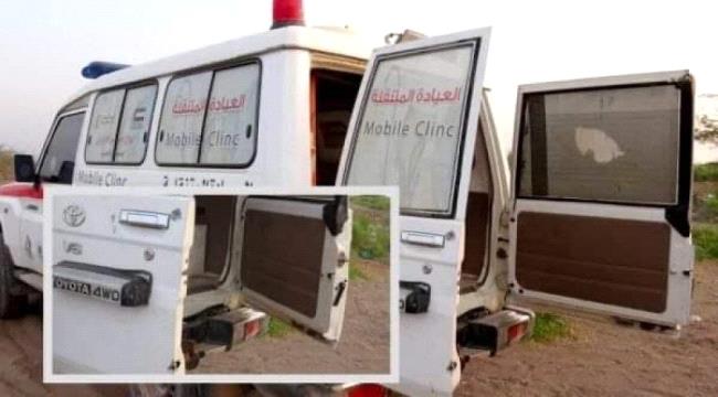 ضبط متهم في الاعتداء على طاقم عيادة طبية متنقلة للهلال الإماراتي