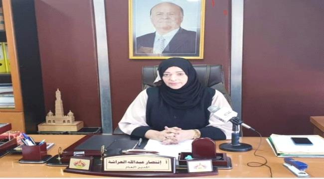 العراشة : هكذا سيتم تجاوز أزمات شركة النفط بالعاصمة
