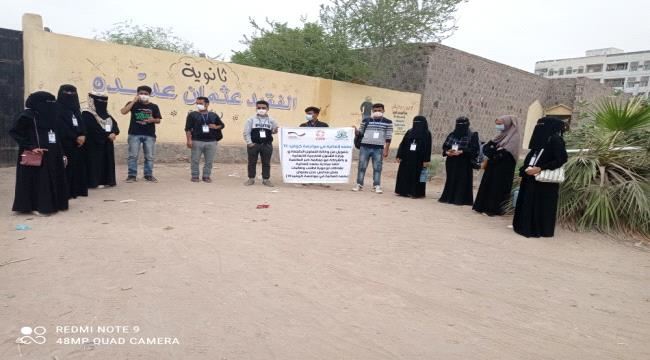 بالشراكة مع منظمة كير العالمية.. مبادرة "بصمة إنسانية" تواصل تنفيذ حملة توعية بوباء كورونا بمدارس