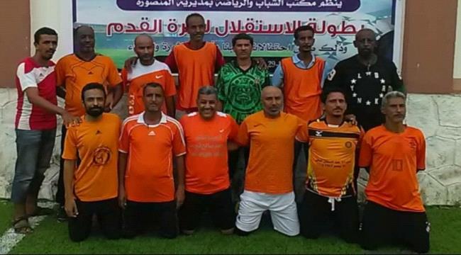 شرف محفوظ يقود المعلا لفوز كاسح على التواهي في بطولة مديريات عدن