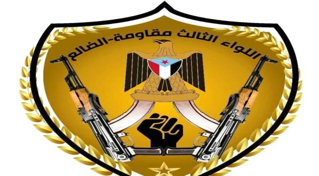 اللواء الثالث مقاومةجنوبية الضالع: قواتنا الجنوبية افشلت هجوما حوثيا في الجب