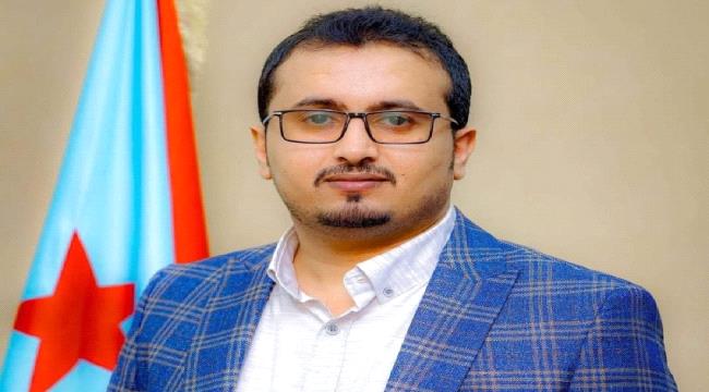 قيادي بالانتقالي الجنوبي يؤكد توقف مشاورات تنفيذ اتفاق الرياض
