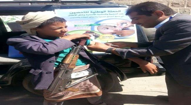 ميليشيا الحوثي تعلن عن حملة طارئة للتحصين ضد شلل الأطفال 
