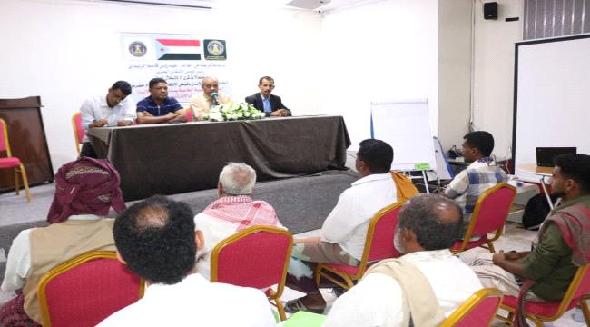 إدارة حقوق الإنسان بانتقالي حضرموت تنظم دورة تدريبية لكوادرها في مديريات الساحل
