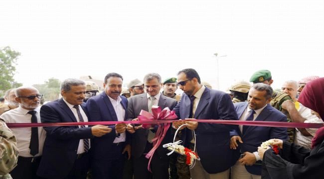 محافظ العاصمة عدن يفتتح المرحلة الأولى لمشروع توسعة صندوق صيانة الطرق والجسور 