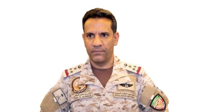 الشرق الاوسط : إحباط عملية حوثية إرهابية جنوب البحر الأحمر... وأضرار طفيفة تصيب ناقلة نفط يونانية