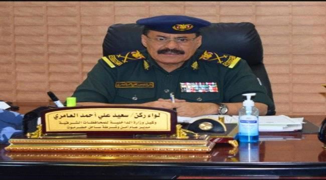 قيادة أمن ساحل حضرموت تفعل دور جهاز شرطة الآداب