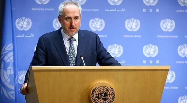الأمم المتحدة: بدء صيانة خزان صافر مطلع فبراير