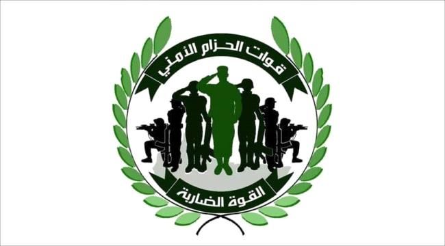 الحزام الأمني في عدن ينعي إستشهاد السعدي