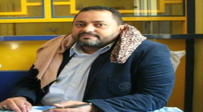 قائد الحراك والمقاومة التهامية يعقب على حكم الحوثيين باعدامه