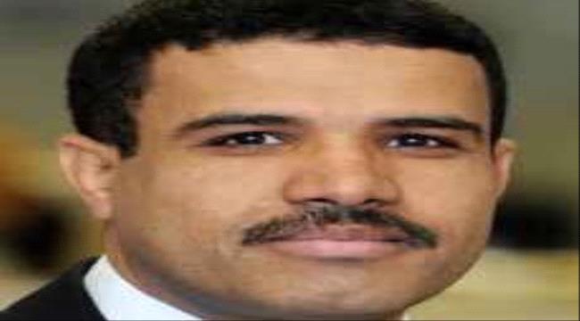 جميح: غريفيث يستميت لمنع تصنيف الحوثي منظمة إرهابية!