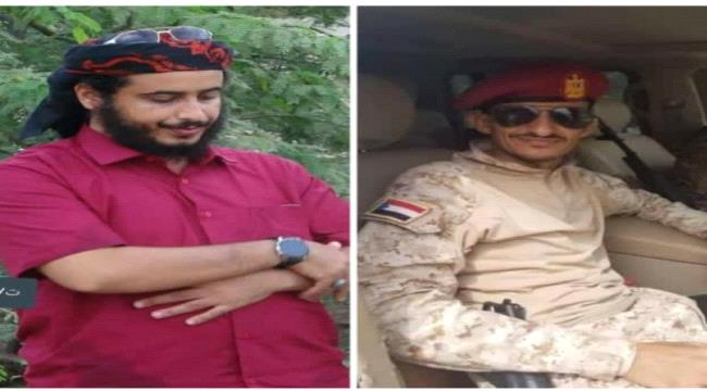 قيادة الدعم والإسناد تنعي استشهاد القائد عوض السعدي وكوكبة من منتسبيها 