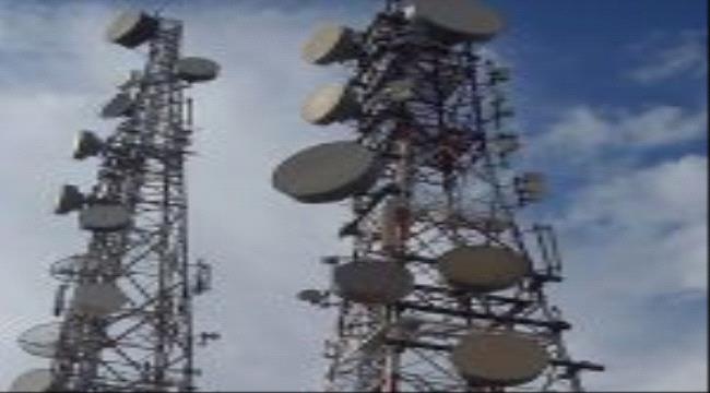 تقرير يكشف كيف يتجسس الحوثي على اليمنيين