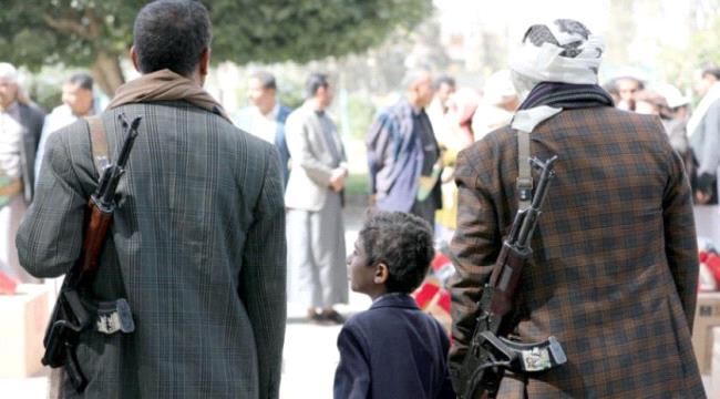 تصنيف الحوثيين وتصعيدهم... عندما تتداخل الصورة «الأكبر» للصراع مع التفاصيل