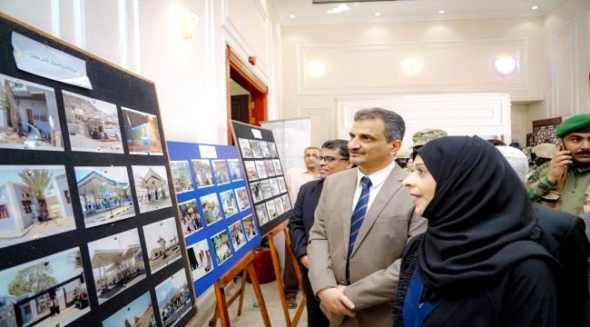 المحافظ لملس يشارك قيادة وموظفي شركة النفط بعدن احتفالهم بمناسبة مرور 50 عاماً على تأسيس الشركة 