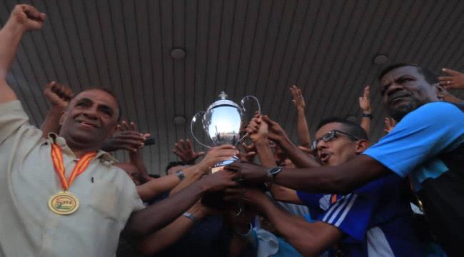 نصرعدن يتوج بطلا بكأس الاستقلال على حساب الجلاء