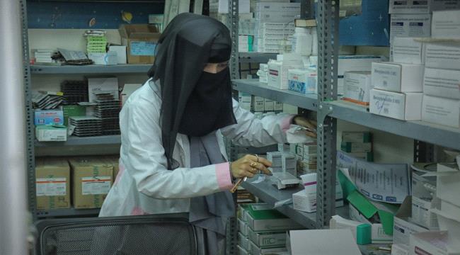 الصحة العالمية توقّف الدعم المالي عن 10 ألف عامل صحي باليمن