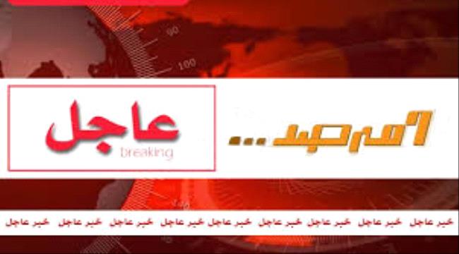 عاجل : امن عدن ينفي تعرض قيادي امني لمحاولة اغتيال في مدينة المعلا