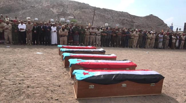 الأمين العام وأعضاء هيئة الرئاسة يؤدون صلاة الجنازة على جثامين شهداء القوات المسلحة الجنوبية