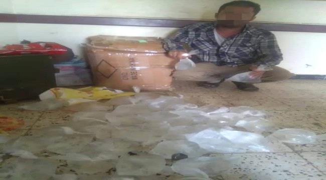 بائع خمور في عدن يقع في قبضة الحزام الأمني