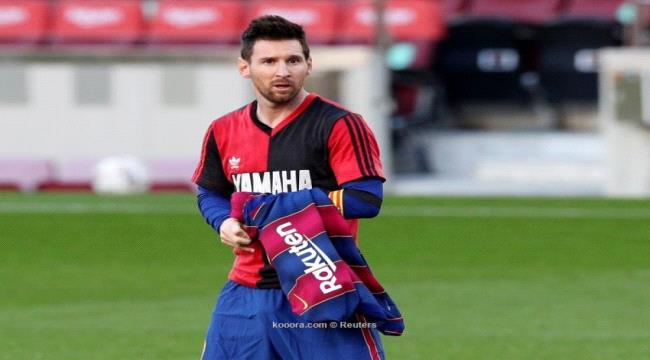 لابورتا: ميسي سيمنح برشلونة فرصة أخرى