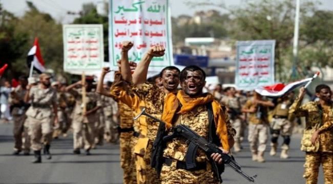الشرعية: تصعيد الحوثيين يؤكد عدم جديتهم في التوصل إلى حل سياسي