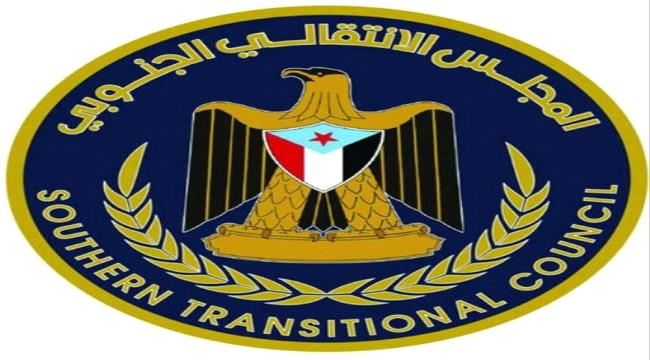 عاجل: أول تعليق رسمي للأنتقالي على عملية تبادل الاسرى مع قوات الاخوان بابين 
