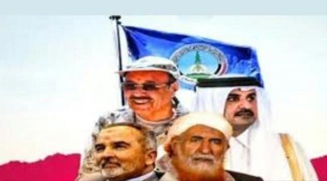 كاتب جنوبي : لهذا السبب..تيار قطر في الشرعية يعيق اي تقدم في تنفيذ اتفاق الرياض؟