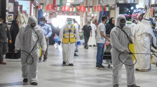 الكويت تسجل 494 إصابة جديدة وحالتي وفاة 