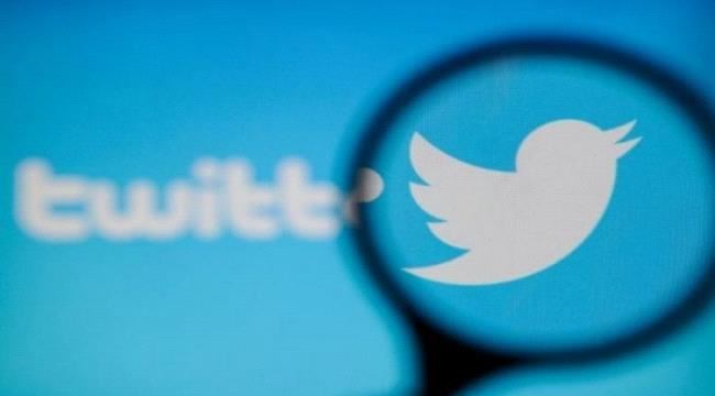 بسبب العنصرية.. تويتر تعلن تغيير تقنية قص الصور 