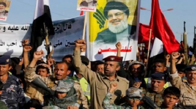 اتفاق لبنان مع إسرائيل يفضح أذرع إيران