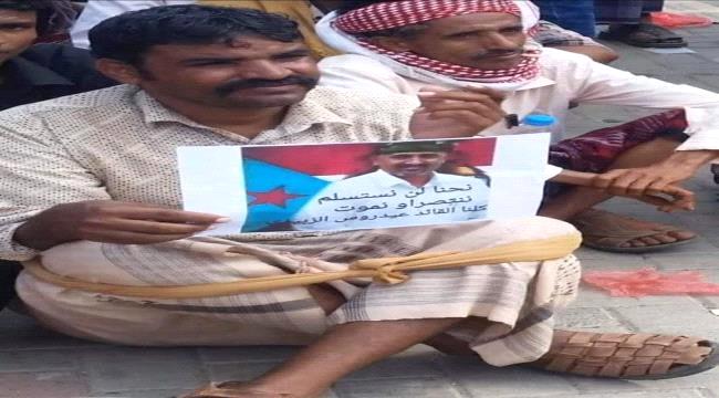 ذكرى استشهاد القميشي.. الجنوبيين لا ينسون شهداءهم وتضحياتهم لاتذهب سدى 