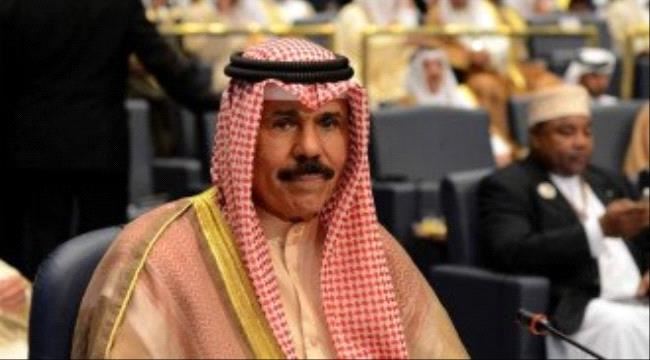 أول اجراء كويتي حول تهنئة خارجية الحوثي التي تسببت  بردود افعال يمنية غاضبة
