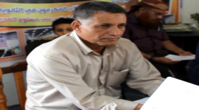 تربية يهر.. نجاحات رغم كل التحديات