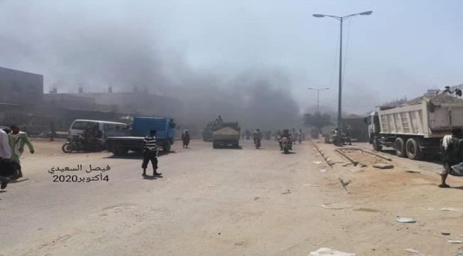ابين:تظاهرة غاضبة بجعار تطالب بإعدام مغتصب وقاتل طفل من ابناء المدينة
